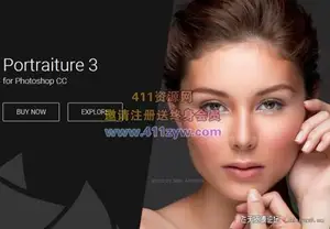 ps插件Portraiture3汉化版|PS磨皮插件 Portraiture3绿色版 支持CC2019(WinX64)-ps滤镜插件