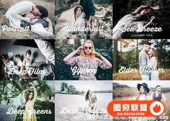 11套电影胶片感Lightroom预设合集 Deluxe Entire Bundle Lightroom Presets