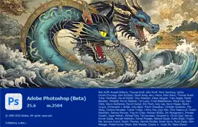 Photoshop 2024 (Beta) v 25.6(2504)WIN系统直装版  含神经滤镜,移除工具,参数滤波器滤镜