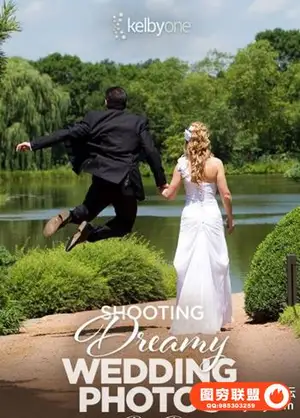 KelbyOne-Bob Davis拍摄梦幻婚礼照片照明之旅