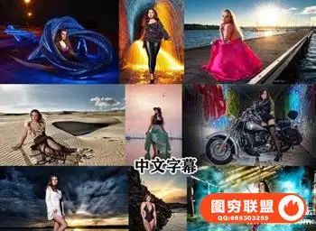 摄影师选择合适的地点摄影人像拍摄指南