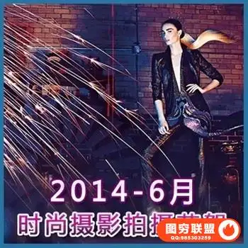400—欧美顶级时尚摄影师拍摄工作花 絮-45