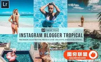 网红博主摄影师博客 Lightroom预设 Blogger instagram Lightroom Presets