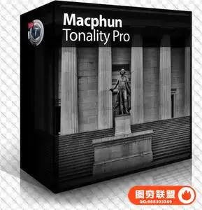 PhotoSerge – Macphun Tonality Pro