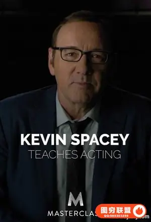 Masterclass Kevin Spacey Teaches Acting