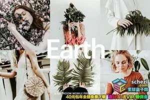 [胶片预设-lr预设][胶片] INS风人像自然田园胶片风格Lightroom预设