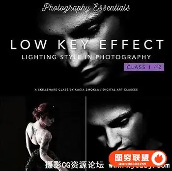 Lighting Style in Photography – Low Key Effect