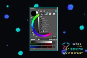 ps色轮插件-配色神器 Coolorus v2.5.9-Win/Mac