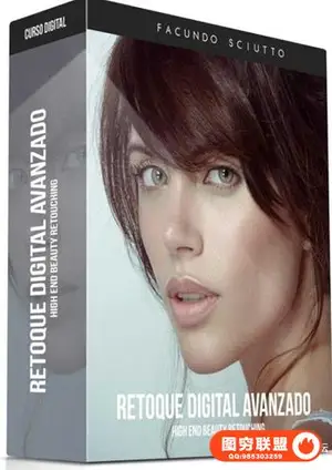 Facundo Sciutto –专业高端数字美容人像妆容精修附带NEF素材中文字幕