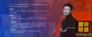 馒头先生PR视频剪辑课程:短片剪辑与创作全流程 教程+素材