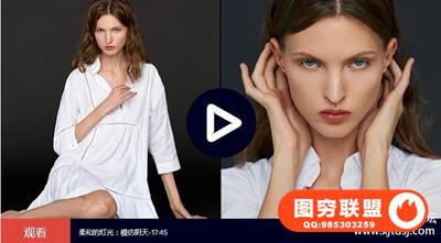 现场课程-模型测试摄影：工作室照明