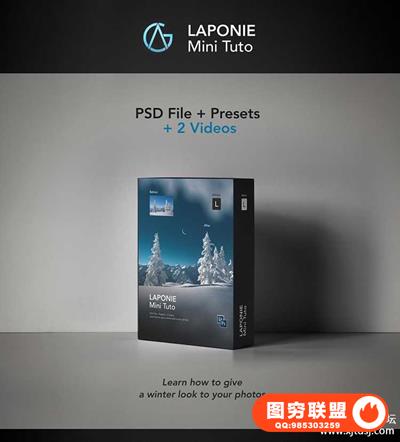 Laponie-Samir Belharma冬季外观风景合成附带PSD和合成素材