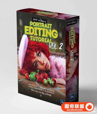 Geo Leon肖像后期修皮肤饰视频第二部附带RAW素材中文字幕