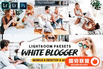 清新明亮通透人像LR预设/手机APP滤镜 White Blogger Lightroom Presets