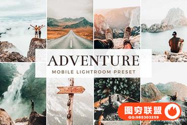 冒险与旅行胶片LR预设/手机滤镜Adventure & Travel Lightroom Presets