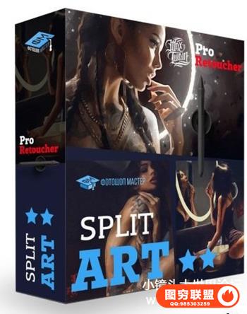 Max Twain - 后期修饰