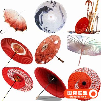 50款免抠水彩古风油纸伞中国风唯美手绘伞古典复古PS