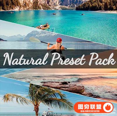 旅拍自然人文风光LR预设/手机APP滤镜 Natural Look Light Preset