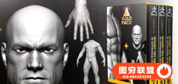 CGMakers-3D角色创建-金装版-卷：4 +5 + 6