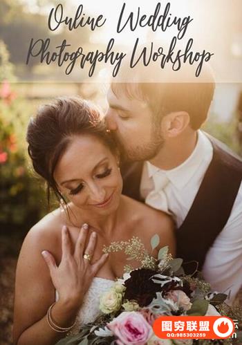 Twig & Olive Photography - 婚礼工作坊