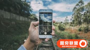 Udemy-iPhone摄影| 在iPhone上拍摄专业照片