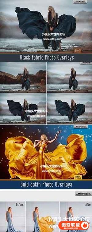 88款影楼婚纱大片金色丝绸裙摆拖尾婚纱飘纱PNG素材