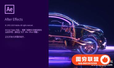 Adobe After Effects  v17.0.0.555(AE) Win系统直装破解版