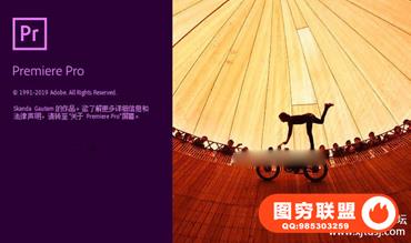 Adobe Premiere Pro  v14.0.0.571(PR)WIN系统直装破解版