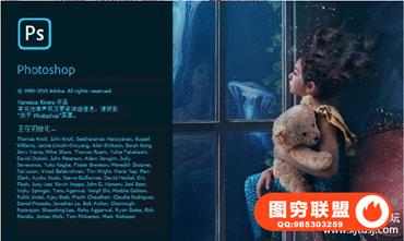 Adobe Photoshop  v21.0.0.37(PS)WIN系统直装破解版