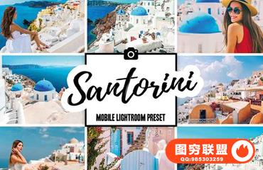 圣托里尼旅拍通透风景人像Lightroom预设+手机版LR预设