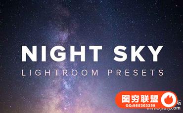 通透夜景银河星空风光摄影Lightroom预设Night Sky Lightroom Presets