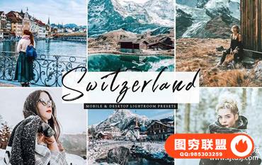 瑞士时尚人像城市旅拍Lightroom预设+手机版lr预设 Switzerland LR