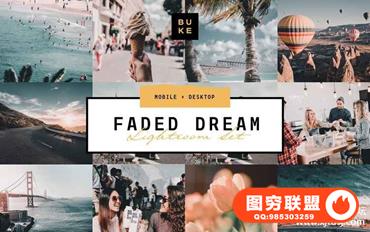 旅拍褪色胶片Lightroom预设+手机版LR预设 Faded Dream Lightroom