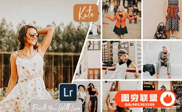 旅拍褪色电影胶片Lightroom预设+手机版lr预设 Kate Lightroom