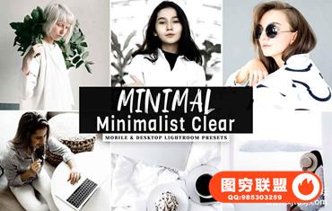 极简主义微妙灰白人像亮色调Lightroom预设+手机版APP滤镜