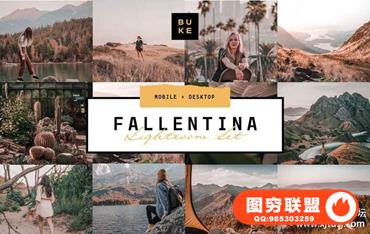 旅拍人像VSCO暖色调Lightroom预设+移动iPhone iPad,Android APP预设