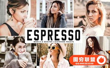 户外人像棕色柔和咖啡色调Lightroom预设+手机版Lightroom APP预设