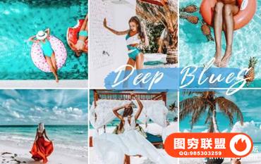 海滨城市旅拍人像深蓝色调Lightroom预设+手机Lightroom APP滤镜