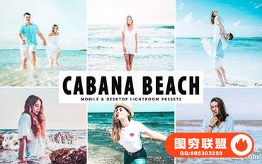 卡巴纳海滩清新蓝色调旅拍人像Lightroom预设+手机版lr预设