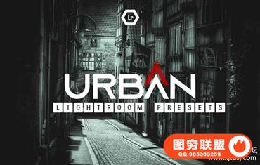 城市街头旅拍风景Lightroom预设 Urban Lightroom Presets