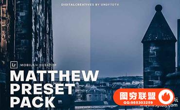 城市风景黑金工业风LR预设/LR APP/PR/PS/FCPX/达芬奇/AE/LUT滤镜