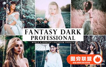 超现实幻想黑暗系列COS风Lightroom预+手机版lr预设+ACR预设