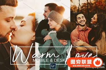 温暖的爱胶片人像LR预设/移动INS滤镜 WARM LOVE 15 Presets