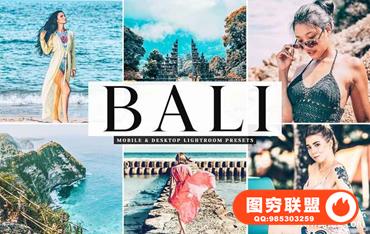 巴黎城市旅拍人像风景Lightroom预设+手机版Mobile lr预设