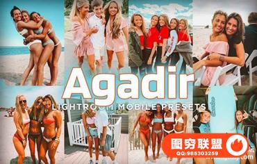 阿加迪尔(Agadir)夏季海滩旅拍人像iPhone iPad，Android APP LR滤镜