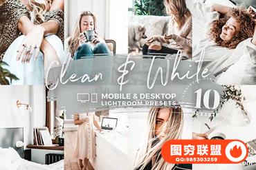 洁净明亮室内人像摄影LR预设/移动LR滤镜10 Clean & White Presets
