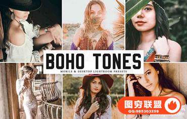Boho风人像Lightroom预设+手机版LR预设 Boho Tones Lightroom Presets