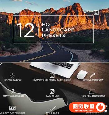 12组清晰通透旅拍风光大片LR预设 12 HQ Landscape Lightroom Presets