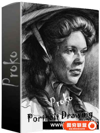 Proko-肖像绘画高级付费版(中文字幕)31课 Proko – Portrait Drawing