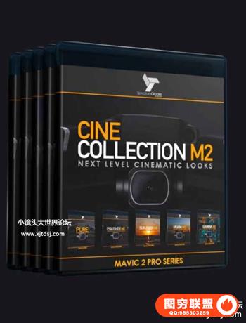 频谱等级 - 完整的电影收集预设LUTS：PURE，CHROMATICA，X-LAB，STRATUS，AR...